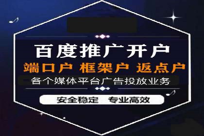知乎信息流广告如何玩转数据驱动——案例解读