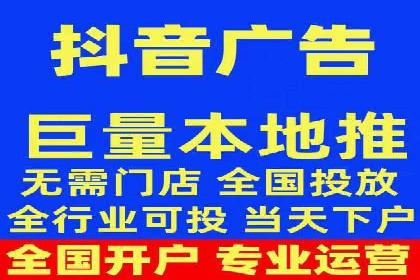 案例解析：如何有效进行SEM推广